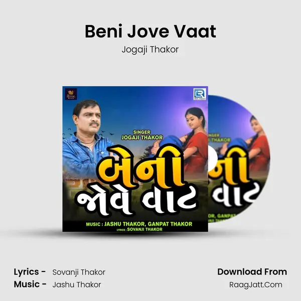 Beni Jove Vaat - 