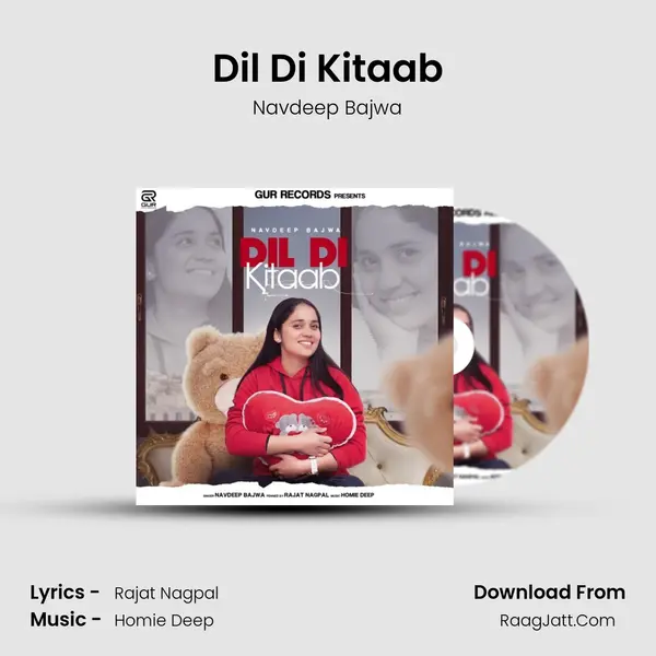 Dil Di Kitaab - 