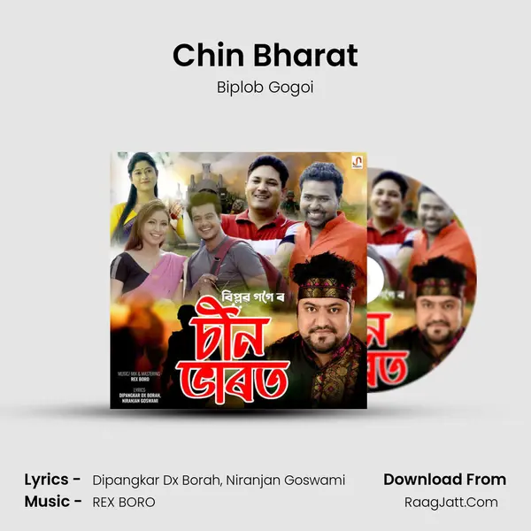 Chin Bharat MP3 Song by Biplob Gogoi Cover
