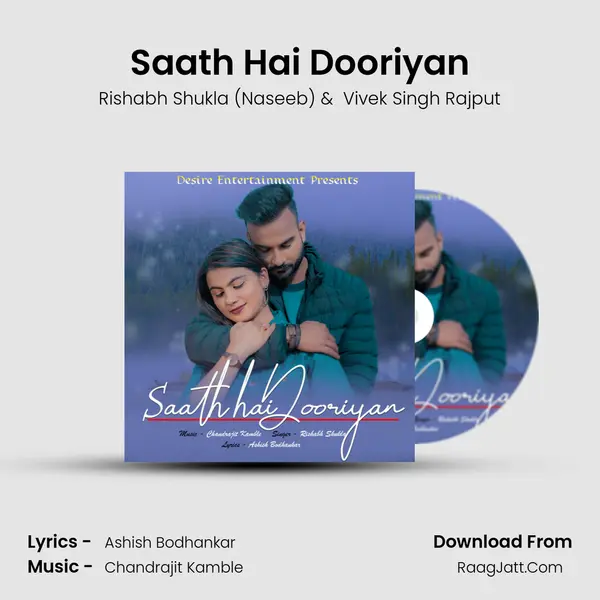 Saath Hai Dooriyan mp3 song