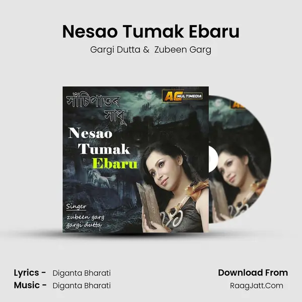 Nesao Tumak Ebaru MP3 Song by Gargi Dutta Cover