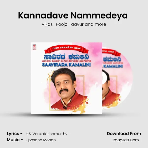 Kannadave Nammedeya (From 