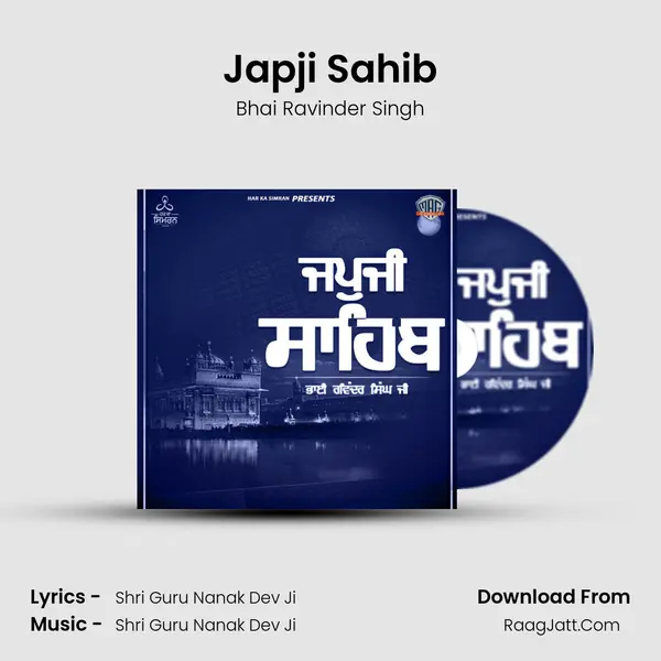 Japji Sahib - Bhai Ravinder Singh
