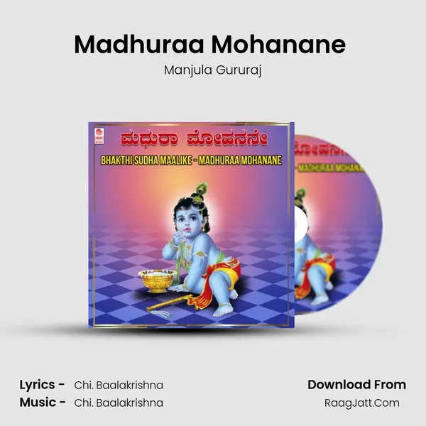 Madhuraa Mohanane (From 