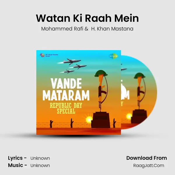 Watan Ki Raah Mein Cover