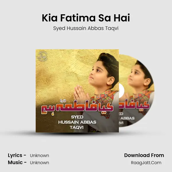 Kia Fatima Sa Hai - 