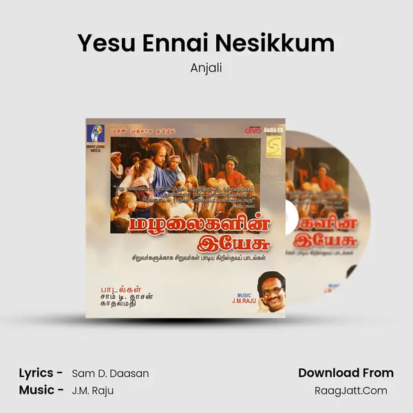 Yesu Ennai Nesikkum MP3 Song by Anjali Cover