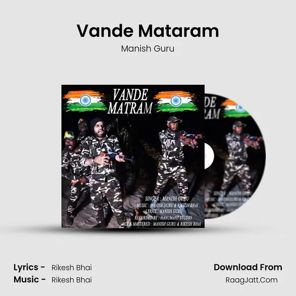 Manish Guru