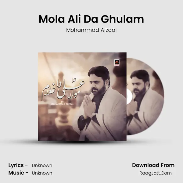 Mola Ali Da Ghulam - 