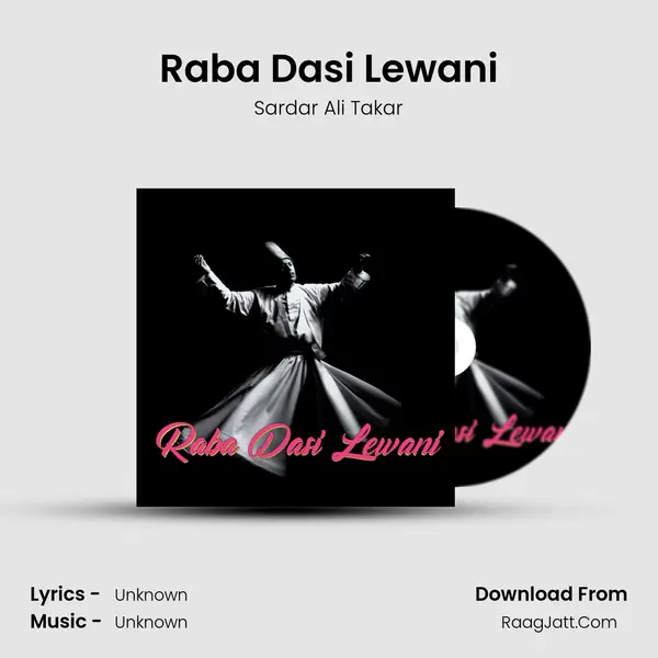 Raba Dasi Lewani - 