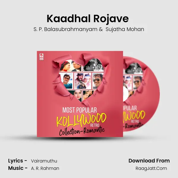 Kaadhal Rojave (From "Roja") Cover