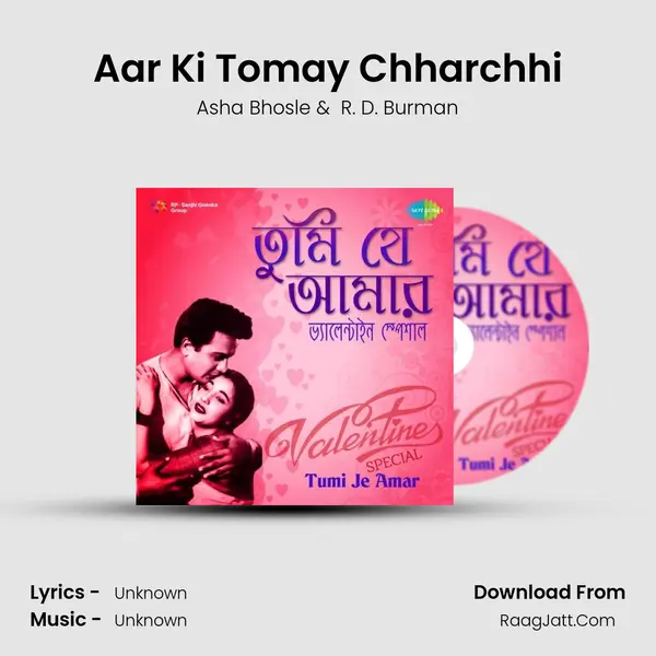 Aar Ki Tomay Chharchhi Cover