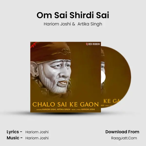 Om Sai Shirdi Sai mp3 song
