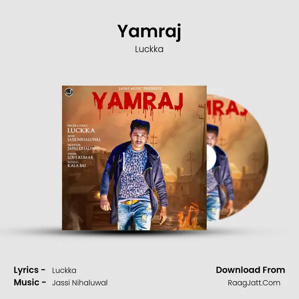 Yamraj mp3 song