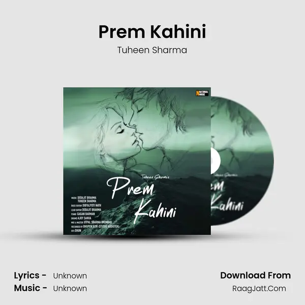 Prem Kahini - Single - 