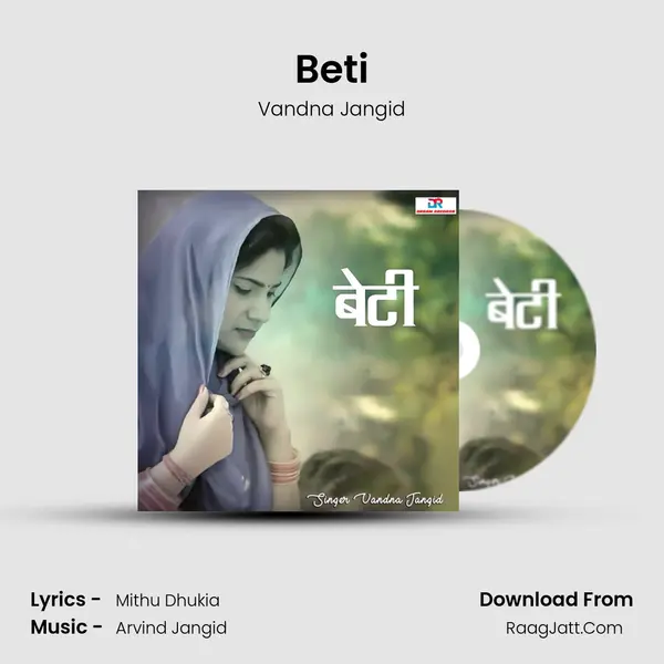 Beti - 