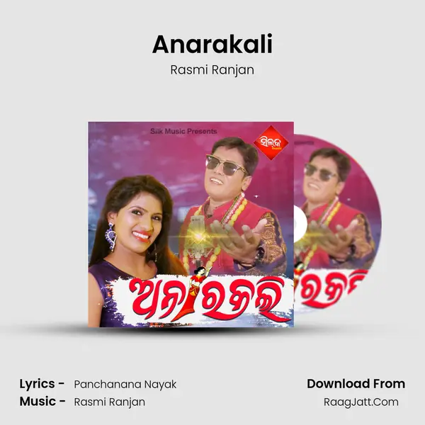 Anarakali - Rasmi Ranjan