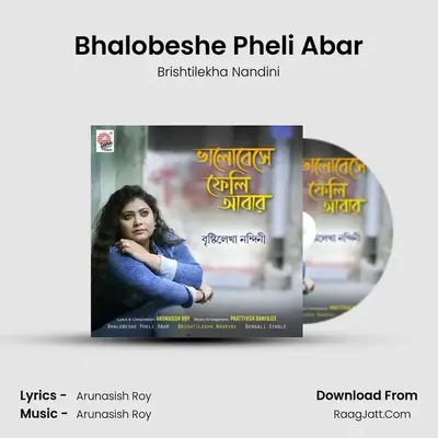 Bhalobeshe Pheli Abar mp3 song