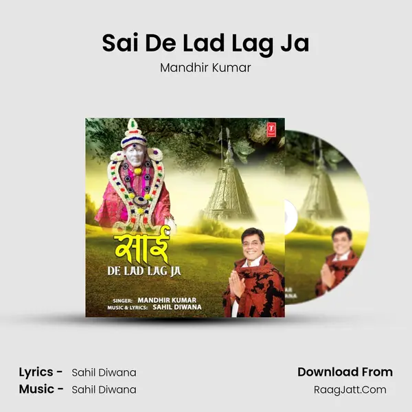 Sai De Lad Lag Ja - 