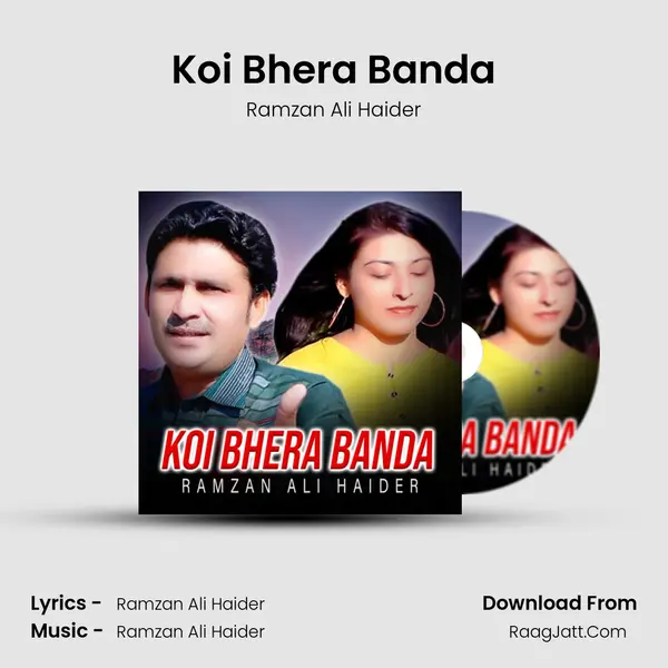 Koi Bhera Banda mp3 song