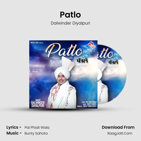 Patlo MP3 Song by Dalwinder Diyalpuri Cover