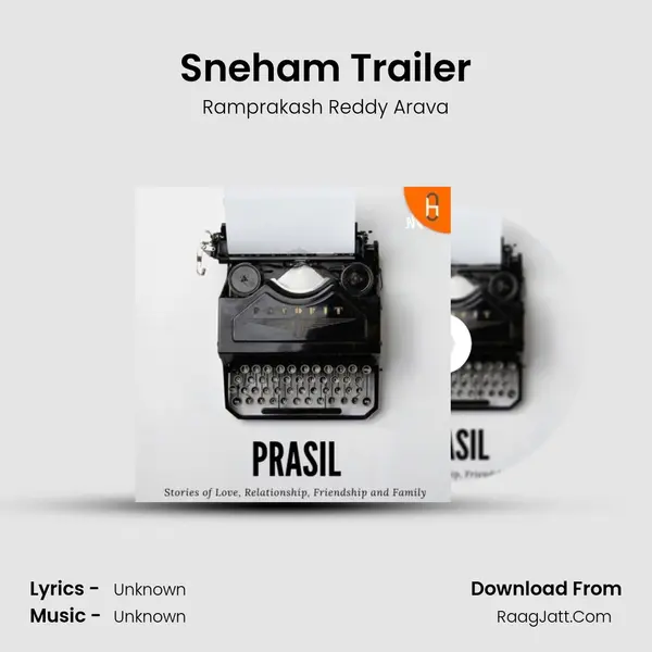Sneham Trailer MP3 Song by Ramprakash Reddy Arava Cover