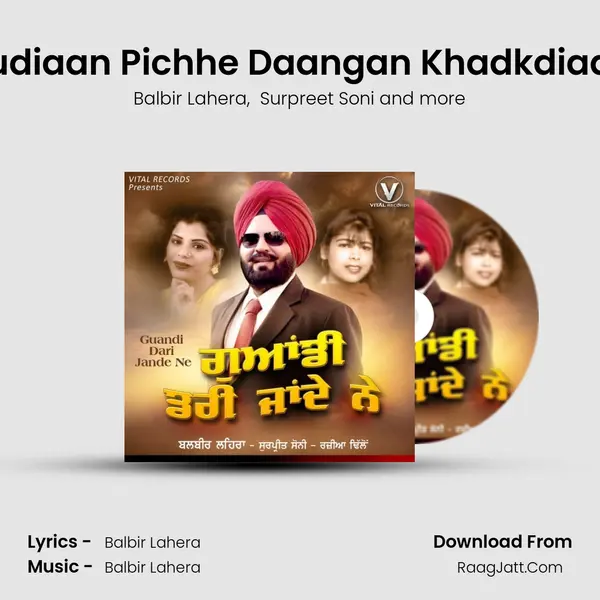 Kudiaan Pichhe Daangan Khadkdiaan Cover