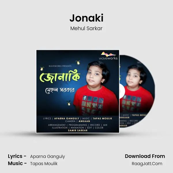 Mehul Sarkar