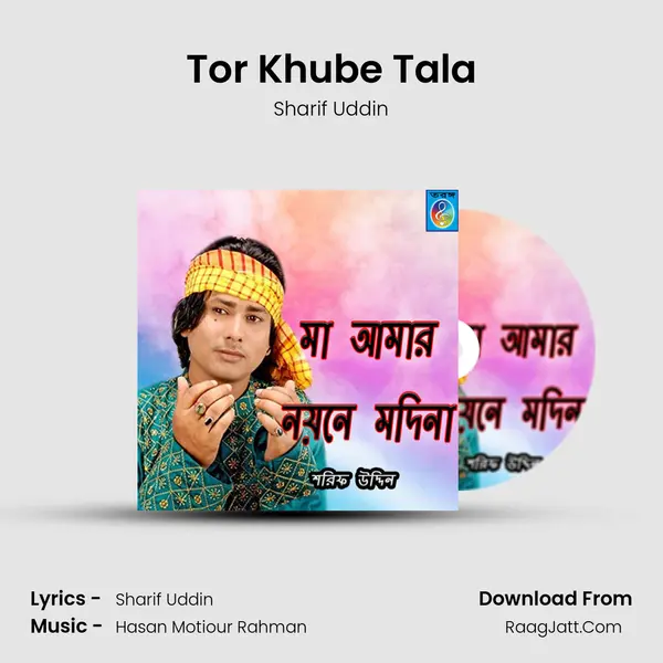Tor Khube Tala Cover