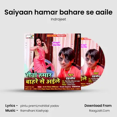 Saiyaan hamar bahare se aaile Cover