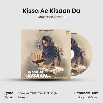 Kissa Ae Kisaan Da MP3 Song by Khushboo Sareen Cover