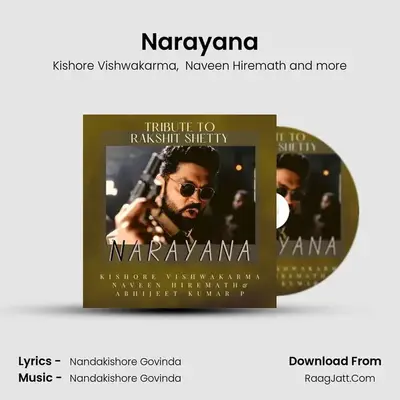 Narayana mp3 song