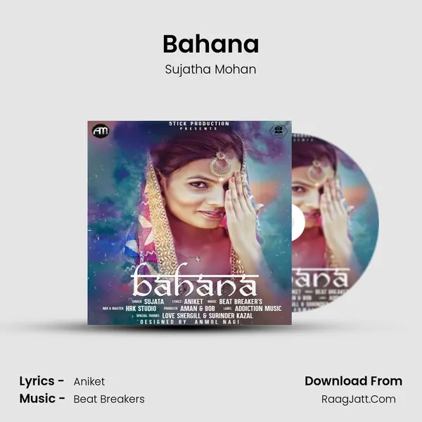 Bahana MP3 Song by Sujatha Mohan Cover