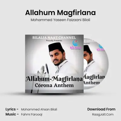 Allahum Magfirlana mp3 song
