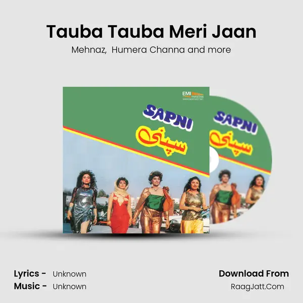 Tauba Tauba Meri Jaan MP3 Song by Mehnaz Cover