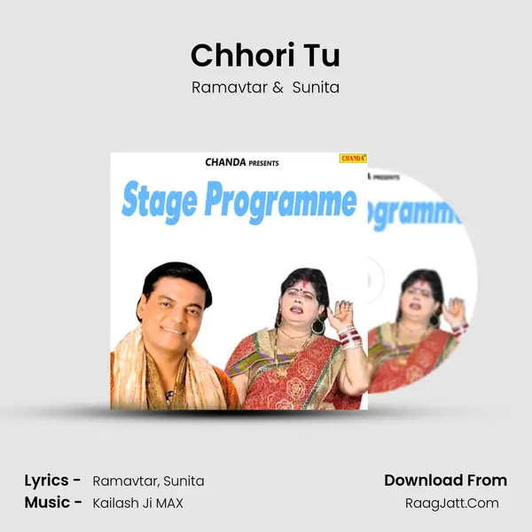 Chhori Tu Cover