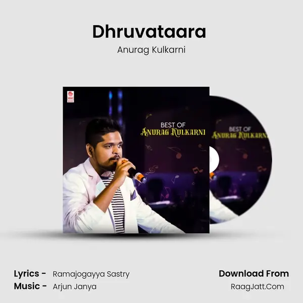 Dhruvataara (From "Pahalwan") Cover