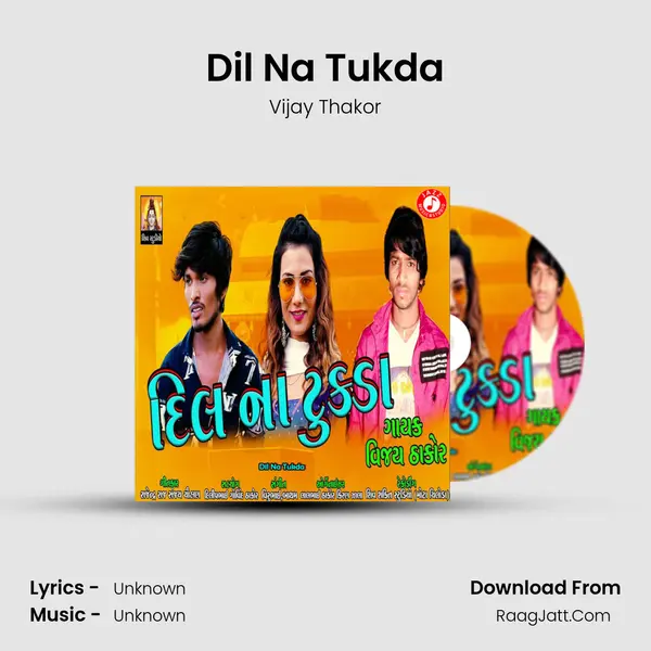 Dil Na Tukda - Single - 