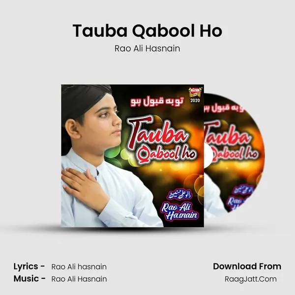 Tauba Qabool Ho MP3 Song by Rao Ali Hasnain Cover