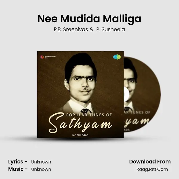 Nee Mudida Malliga Cover