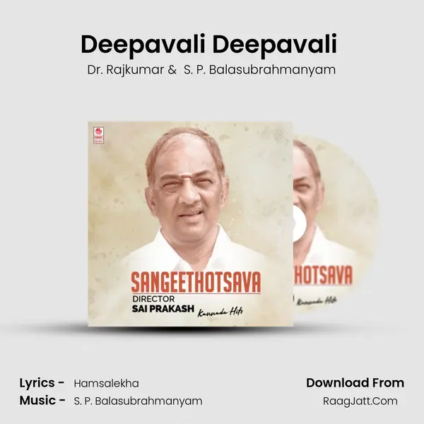 Deepavali Deepavali (From "Muddina Maava") Cover