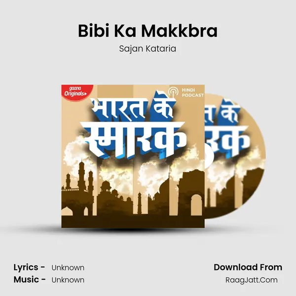 Bibi Ka Makkbra Cover