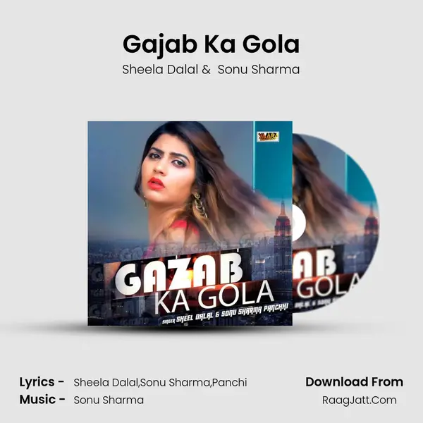 Gajab Ka Gola MP3 Song by Sheela Dalal Cover
