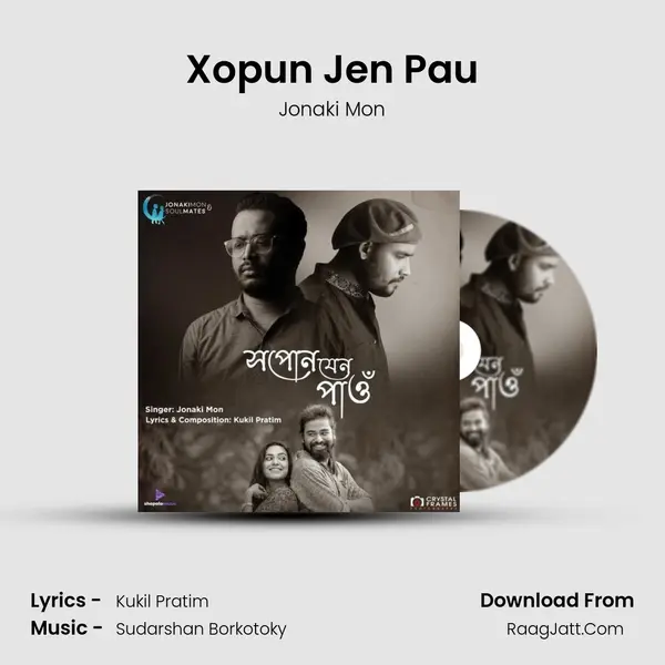 Xopun Jen Pau MP3 Song by Jonaki Mon Cover