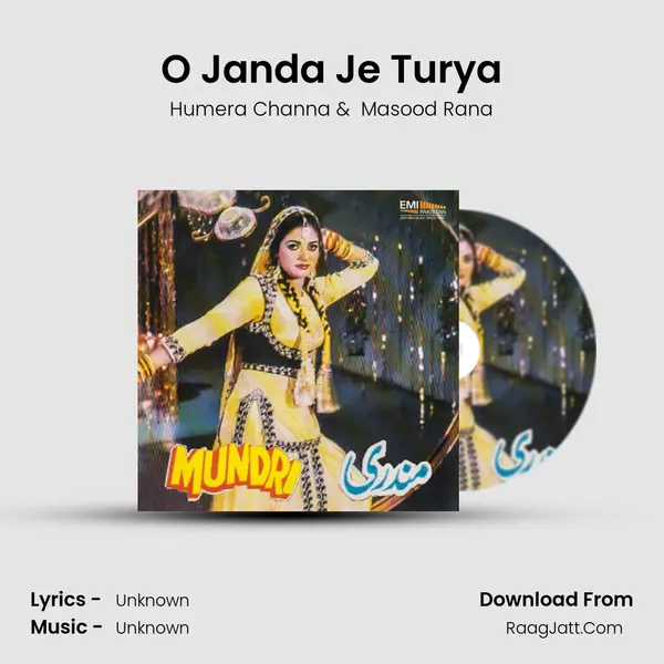 O' Janda Je Turya MP3 Song by Humera Channa Cover