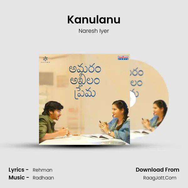 Kanulanu mp3 song