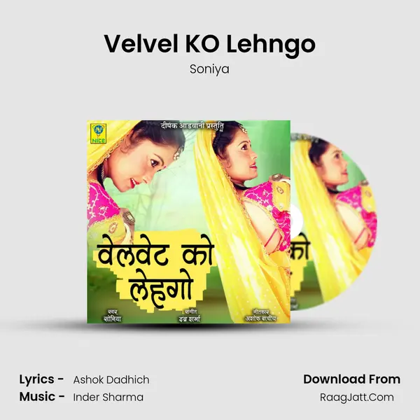 Velvel KO Lehngo mp3 song