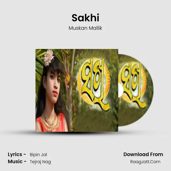 Sakhi mp3 song