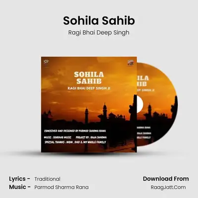 Sohila Sahib mp3 song