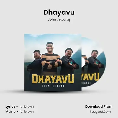 Dhayavu mp3 song